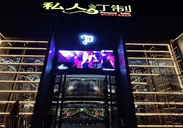 库伦中低档荤素KTV少爷会所体验-私人定制KTV消费荤素点评